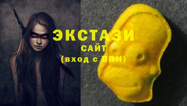 apvp Краснотурьинск