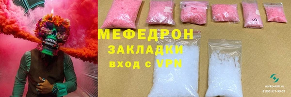 сатива Костерёво