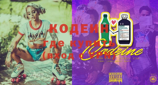 apvp Краснотурьинск