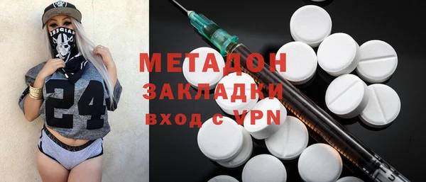 apvp Краснотурьинск