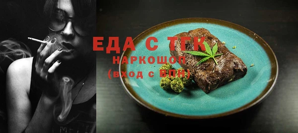 герыч Корсаков