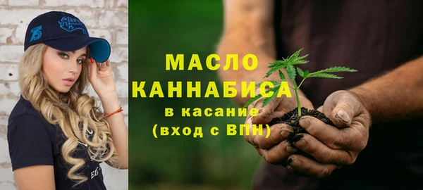 COCAINE Красноперекопск