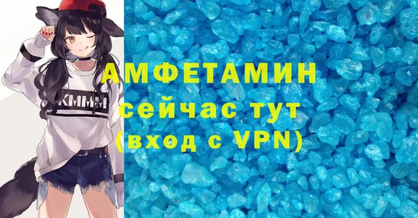apvp Краснотурьинск