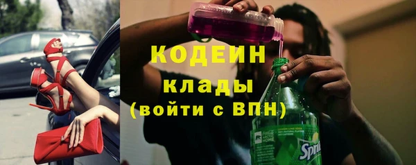 apvp Краснотурьинск