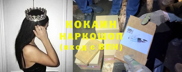 герыч Корсаков