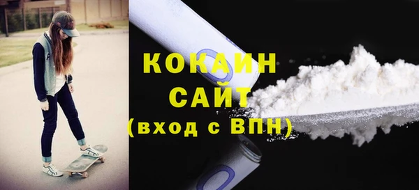 apvp Краснотурьинск
