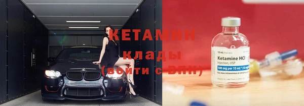 сатива Костерёво