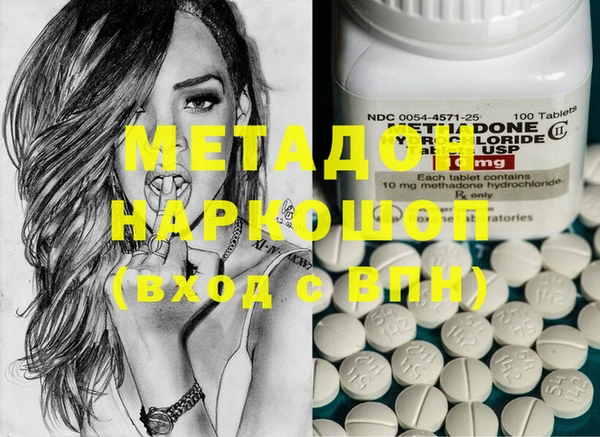 герыч Корсаков