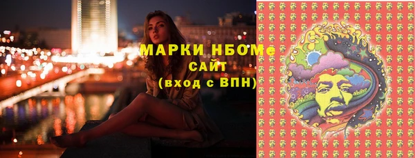 герыч Корсаков