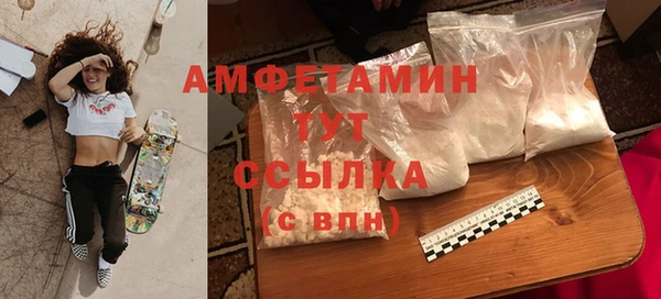 apvp Краснотурьинск