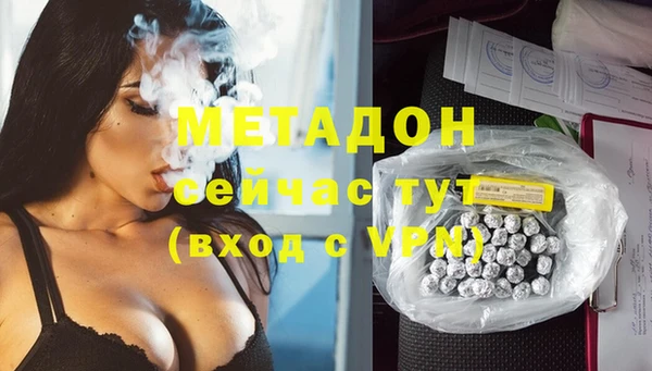 герыч Корсаков