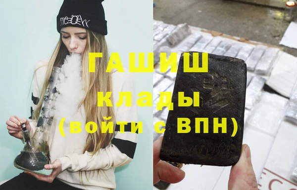 apvp Краснотурьинск