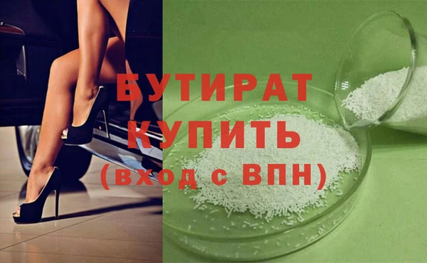 герыч Корсаков