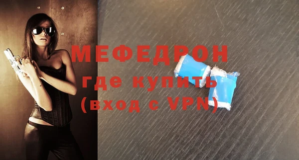 герыч Корсаков