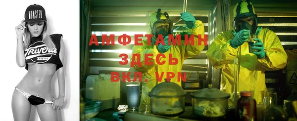 COCAINE Красноперекопск