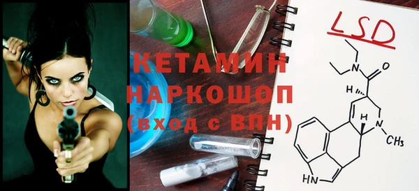 герыч Корсаков