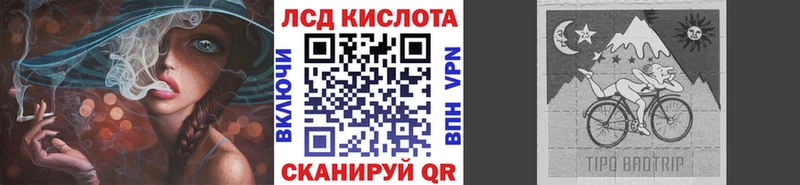 Марки NBOMe 1,8мг  наркота  Черноголовка 